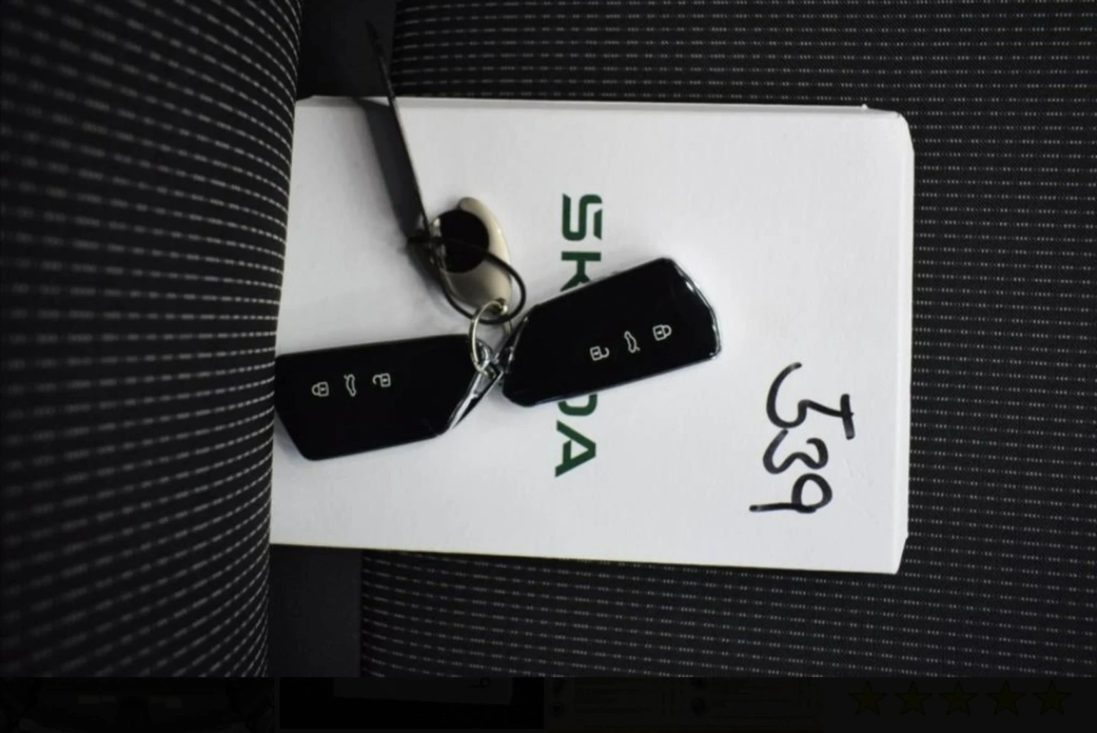 Skoda Octavia  2.0 TDI 150 �.�.  DSG | 130 Years Edition |  | Mobile.bg � ����������� 12