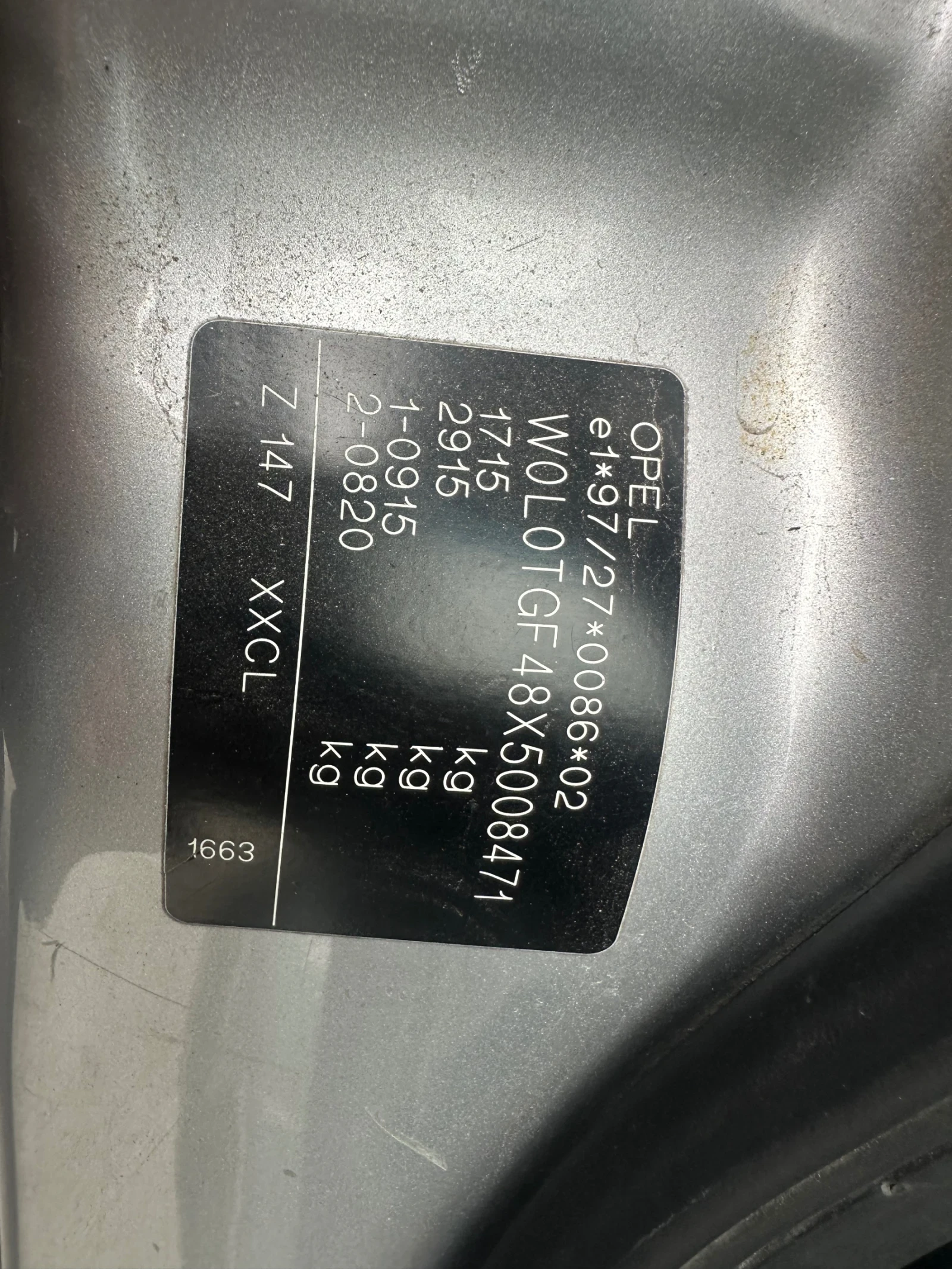 Opel Astra 1.8//НА ЧАСТИ, снимка 5 - Автомобили и джипове - 54101643