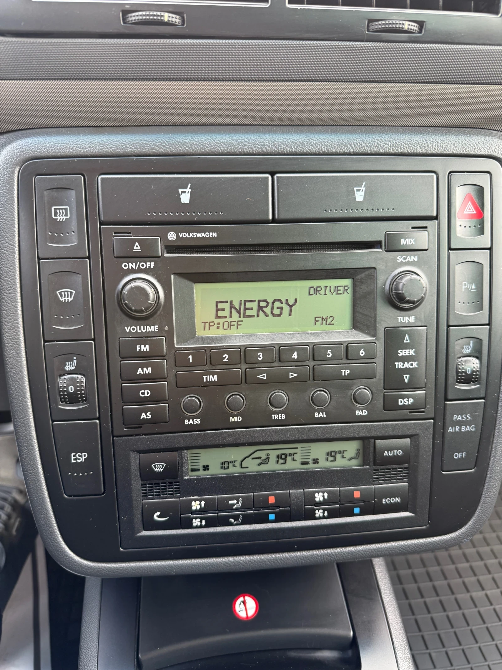 VW Sharan 2.0 TDI 140 к.с. ЕВРО 4, снимка 15 - Автомобили и джипове - 54388504