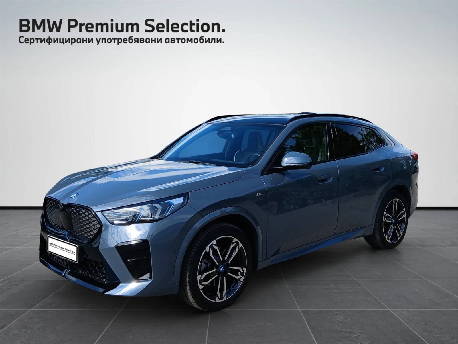 BMW iX2 xDrive30 | Mobile.bg � ����������� 1