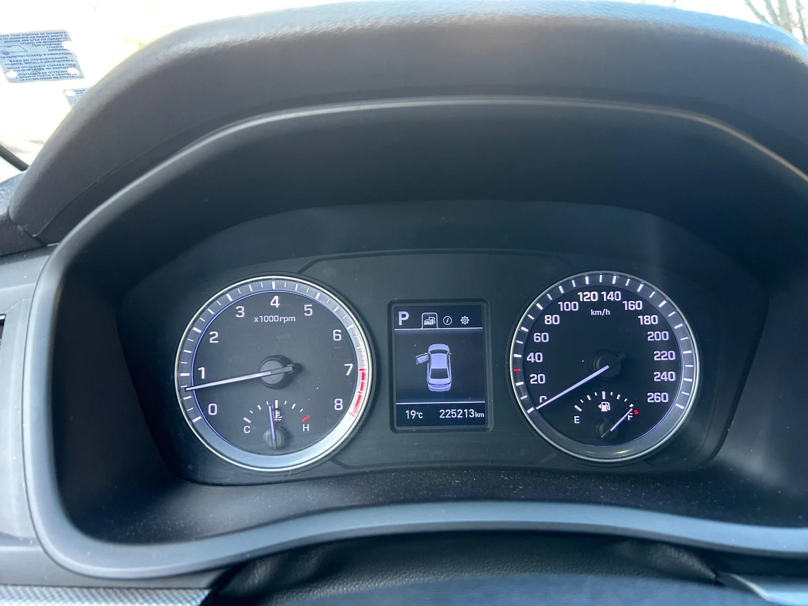 Hyundai Sonata 2.0 LPI, снимка 7 - Автомобили и джипове - 54683181