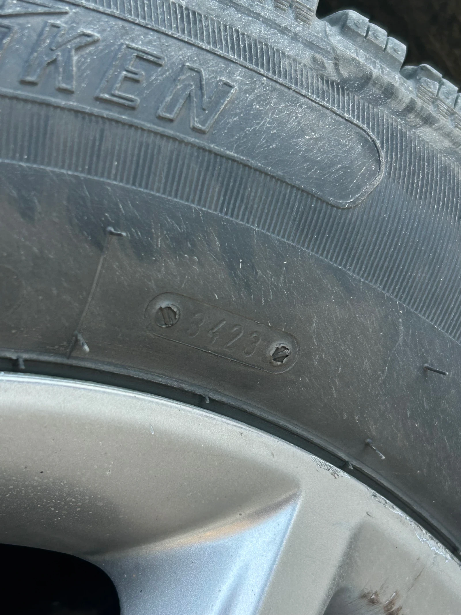 Hyundai Sonata 2.0 LPI, снимка 8 - Автомобили и джипове - 54683181