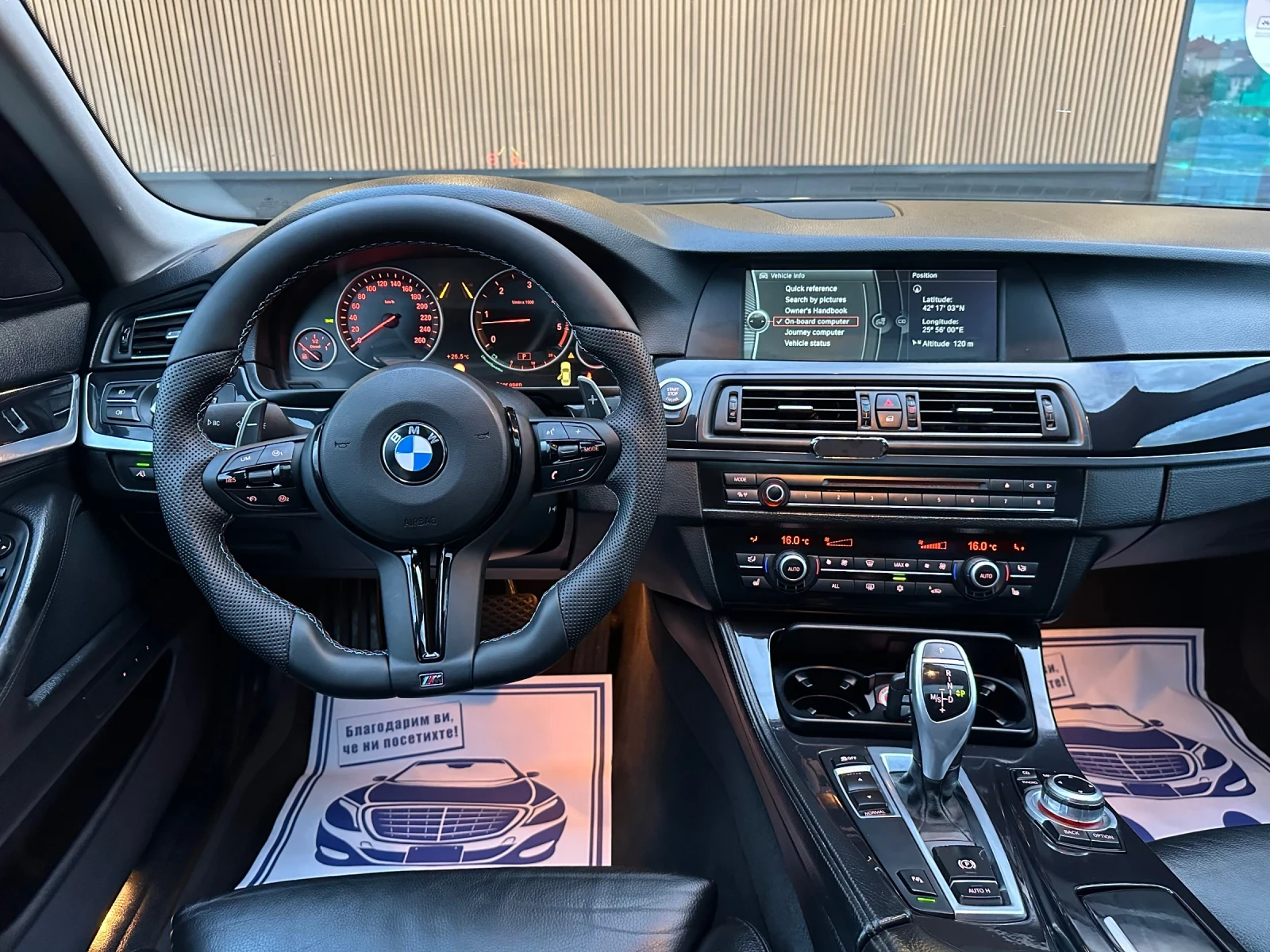 BMW 535 D M5-Pack RWD, снимка 9 - Автомобили и джипове - 54838742