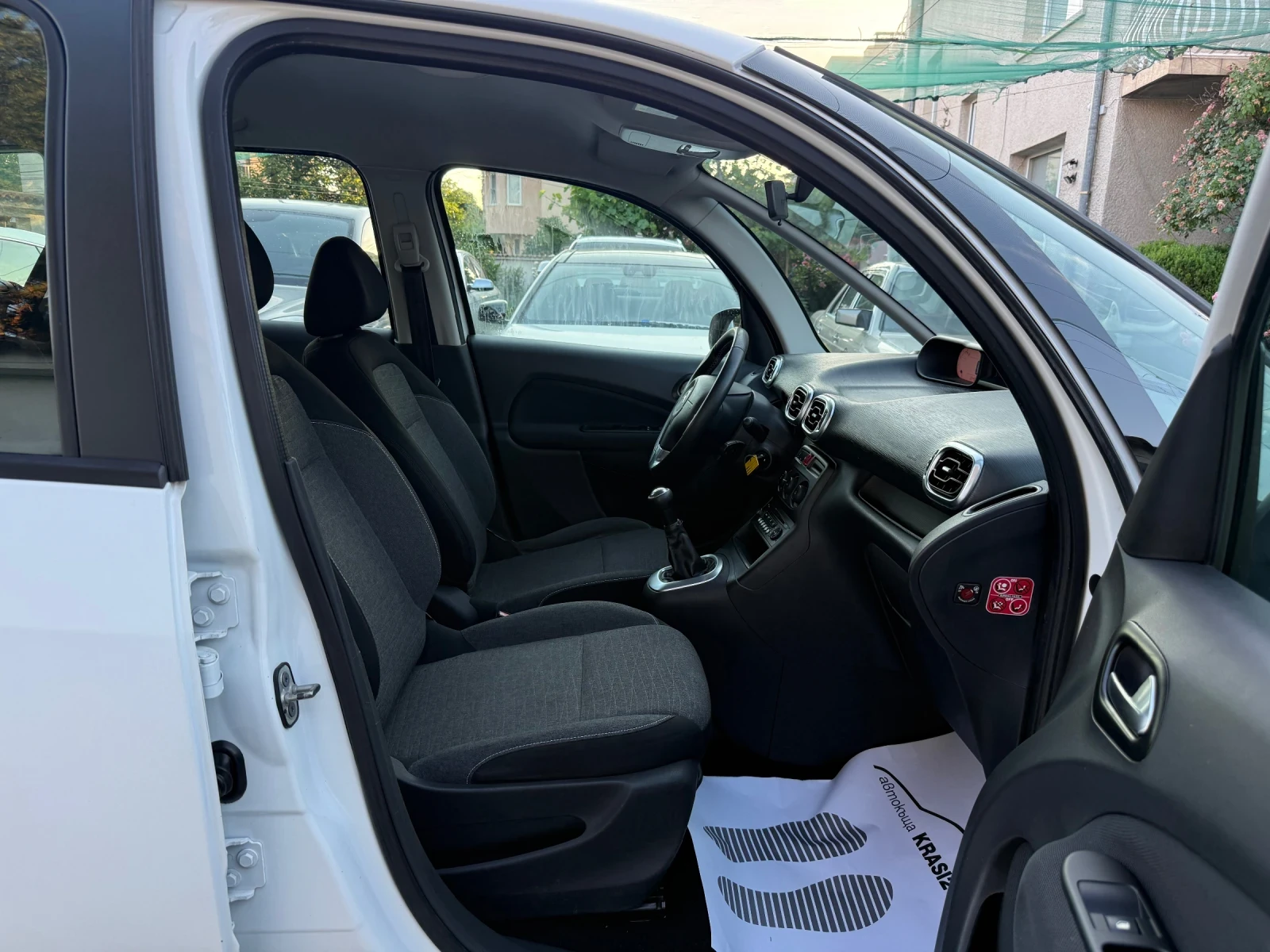 Citroen C3 Picasso 1.6HDI 99HP FACELIFT, снимка 13 - Автомобили и джипове - 54857813