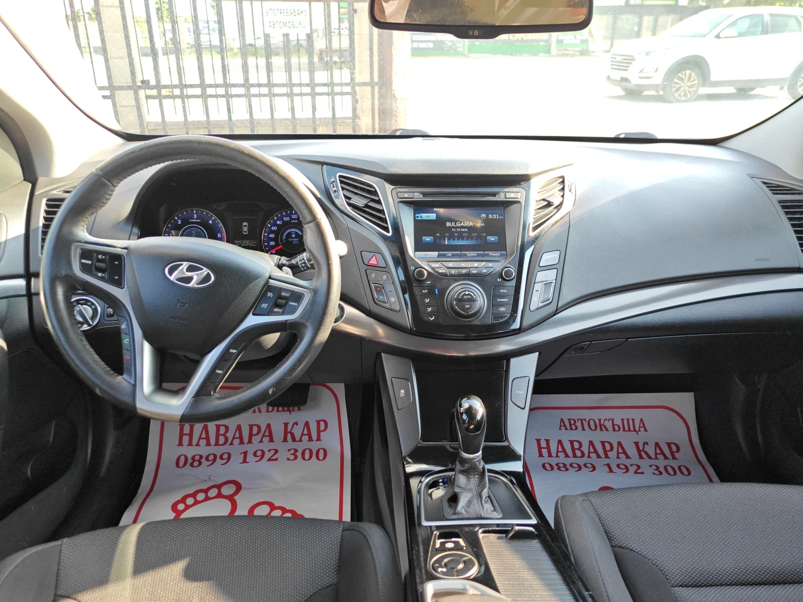 Hyundai I40 1.7 CRDI Automatic , снимка 11 - Автомобили и джипове - 55187613