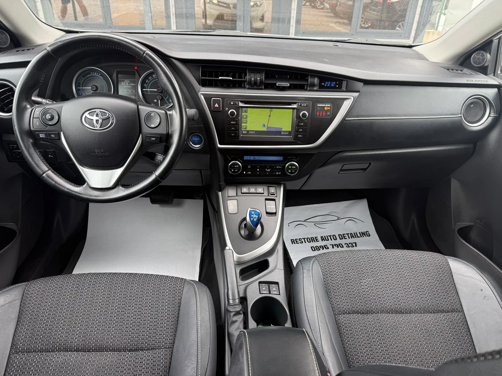 Toyota Auris HYBRID, снимка 7 - Автомобили и джипове - 55406293