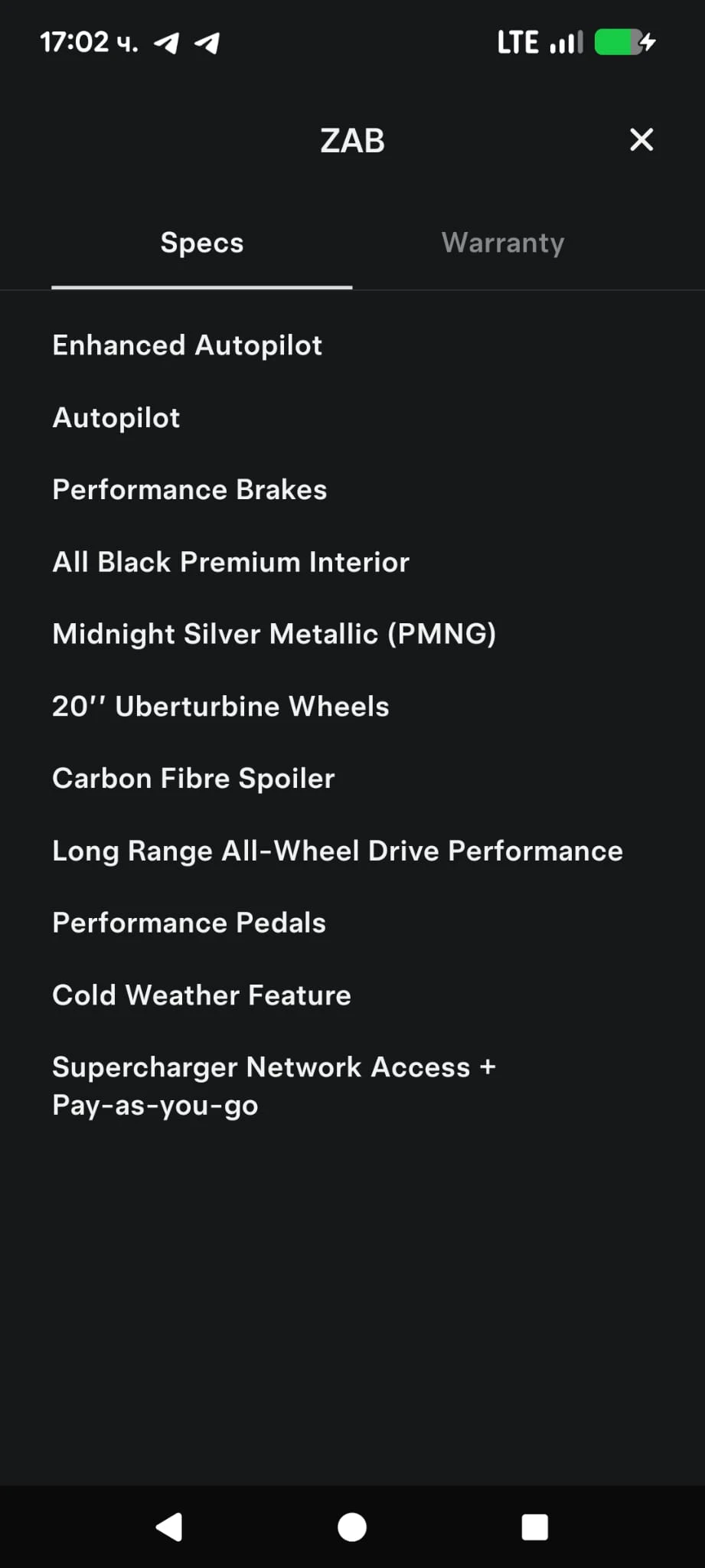 Tesla Model 3 EU Performance Enhanced Autopilot, снимка 3 - Автомобили и джипове - 55601073