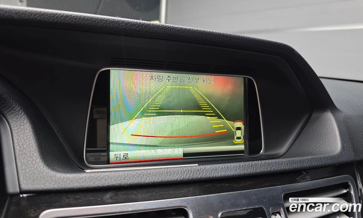 Mercedes-Benz E 250 CDI 4MATIC, снимка 15 - Автомобили и джипове - 55945449