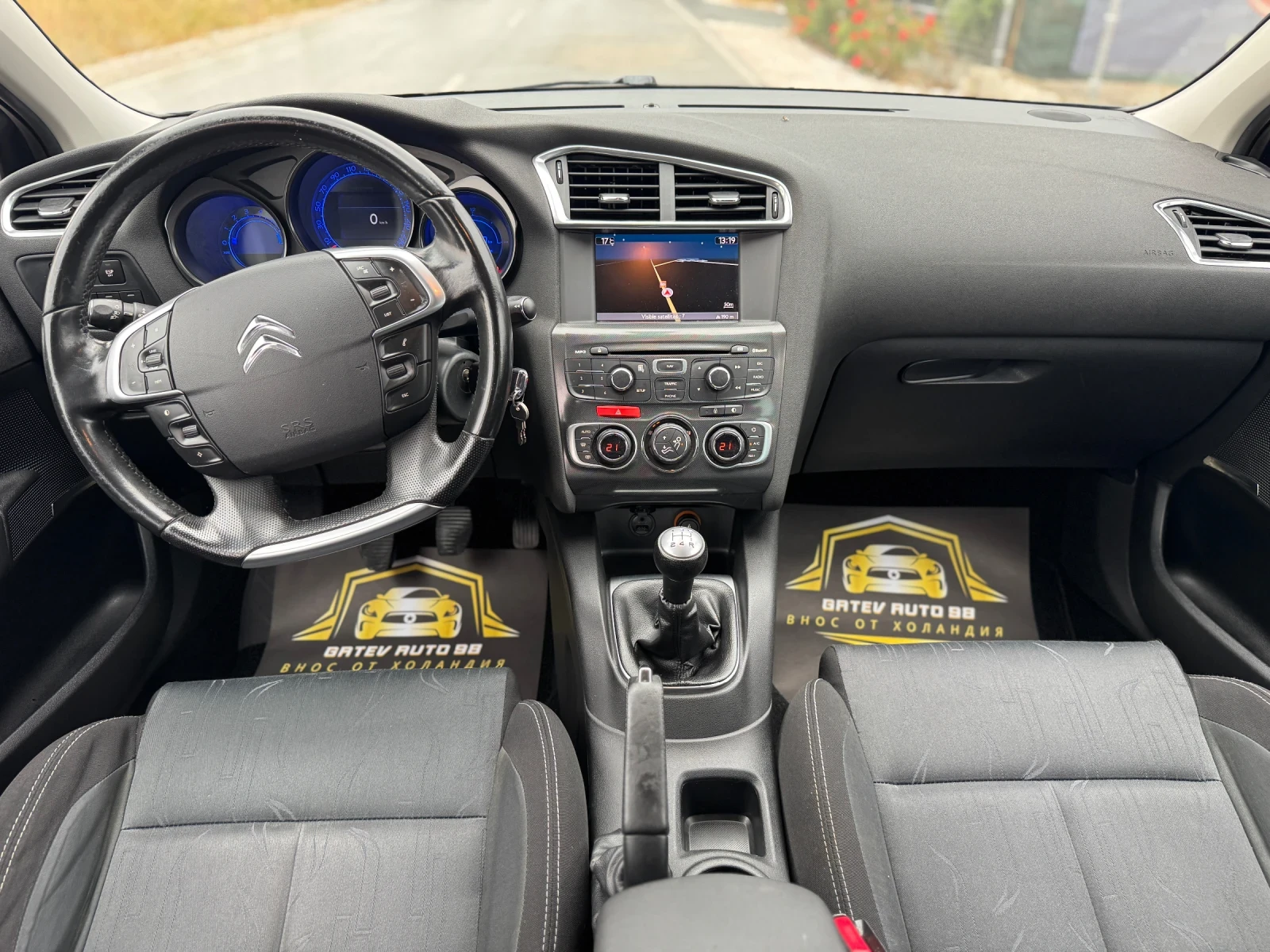 Citroen C4 1.4 VTi Business Line, снимка 11 - Автомобили и джипове - 56235131