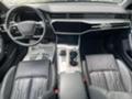 Audi A6 Цена от 2500лв на месец без първоначална вноска, снимка 5 - Автомобили и джипове - 44528716