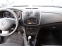 Обява за продажба на Dacia Logan 1.5 dci промоция ~9 890 лв. - изображение 6
