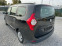Обява за продажба на Dacia Lodgy Газ!!! Климатик!!! Темпомат!!! ~14 900 лв. - изображение 3