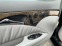 Обява за продажба на Mercedes-Benz E 320  Avangarde ~10 890 лв. - изображение 8