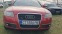 Обява за продажба на Audi A6 РЕЗЕРВИРАН ~8 000 лв. - изображение 1