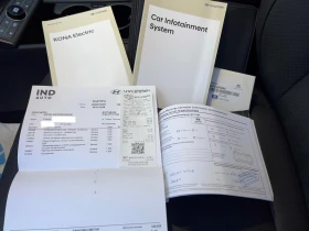 Hyundai Kona Hyundai Kona Electric 2024 Premium+ | 7670км | , снимка 14
