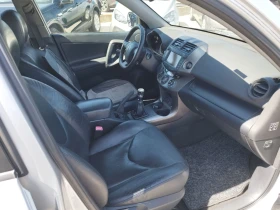 Toyota Rav4 2.2W4W 150кс., снимка 12