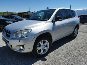 Toyota Rav4 2.2W4W 150кс., снимка 1