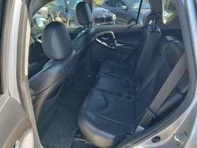 Toyota Rav4 2.2W4W 150кс., снимка 9