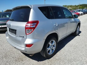 Toyota Rav4 2.2W4W 150кс., снимка 14