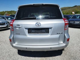 Toyota Rav4 2.2W4W 150кс., снимка 4