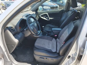 Toyota Rav4 2.2W4W 150кс., снимка 8