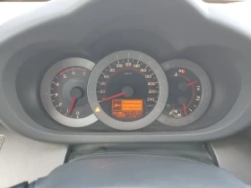 Toyota Rav4 2.2W4W 150кс., снимка 17