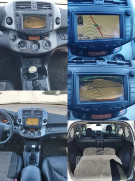 Toyota Rav4 2.2W4W 150кс., снимка 15