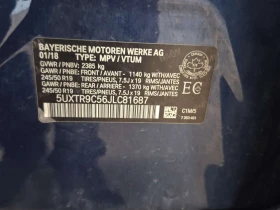 BMW X3 xDrive30i/CARFAX/Пано/Подгрев/Памет/Масажи, снимка 14