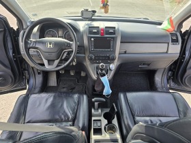 Honda Cr-v Honda Cr-v 2,2D-150к.с НАВИГАЦИЯ,КОЖА,ПОДГРЕВ, снимка 9