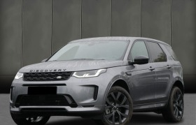     Land Rover Discovery Sport D200 = R-Dynamic SE= 7 Seats  ~ 104 000 .