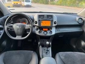 Toyota Rav4 2.2d CROSSOVER - 15590 лв. - 38630490 11