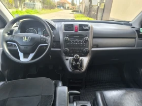 Honda Cr-v Executive 2, 0i 150кс, газов инжекцион  - 9900 € / 19362.72 лв. - 71191138 8