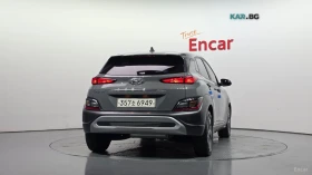 Hyundai Kona THE NEW KONA* HYBRID* MODERN*  | Mobile.bg � ����� ������ 4