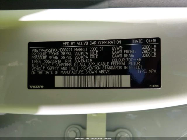 Volvo Xc90 T6 MOMENTUM AWD| DISTRONIC| ����|  | Mobile.bg � ����������� 13