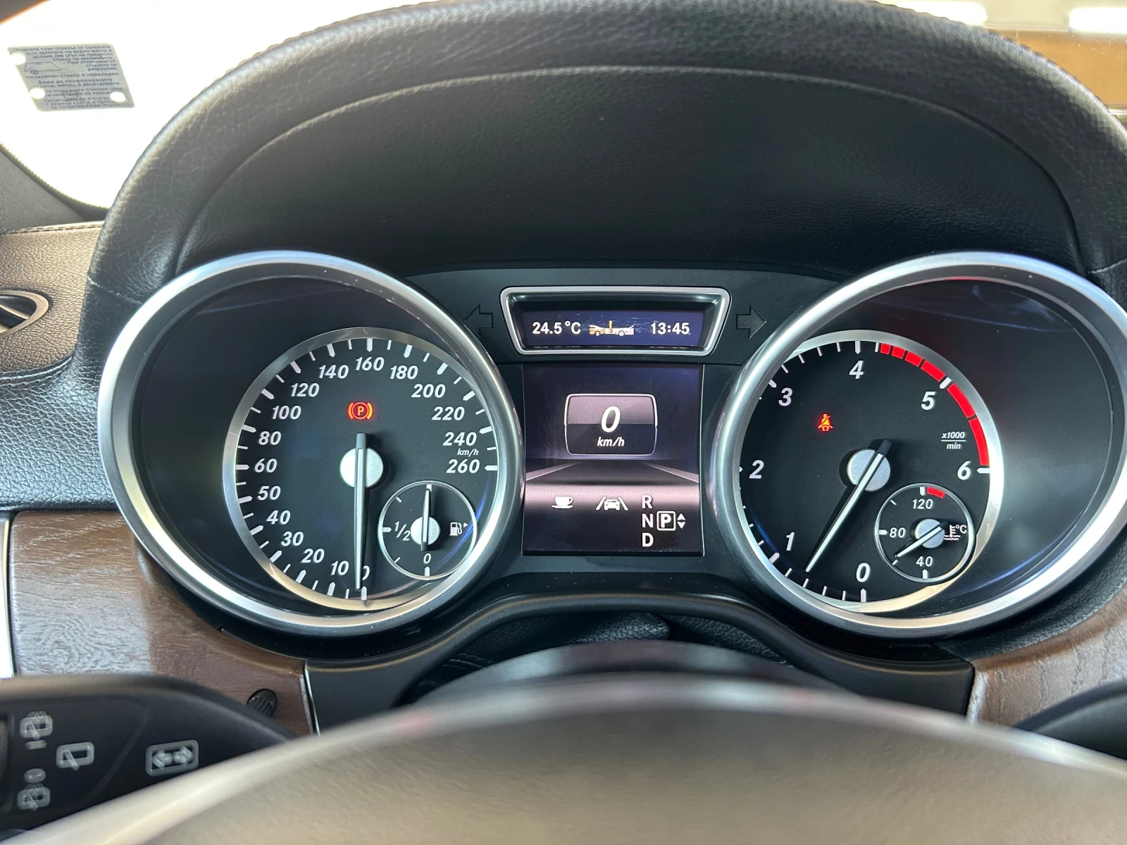 Mercedes-Benz ML 350 AMG Line   258 к.с.   ПАНОРАМА   AIRMATIC   DISTRO, снимка 12 - Автомобили и джипове - 56132264