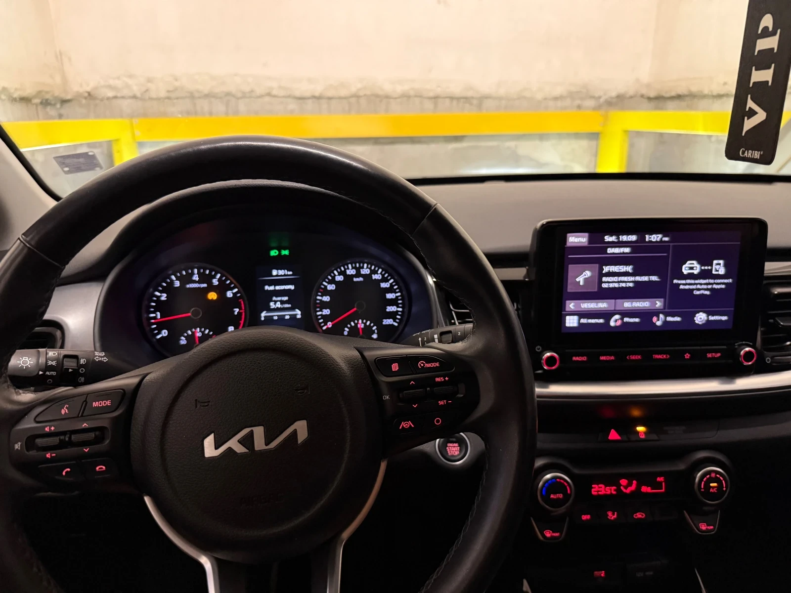 Kia Stonic 1.2 бензин, снимка 15 - Автомобили и джипове - 56138581