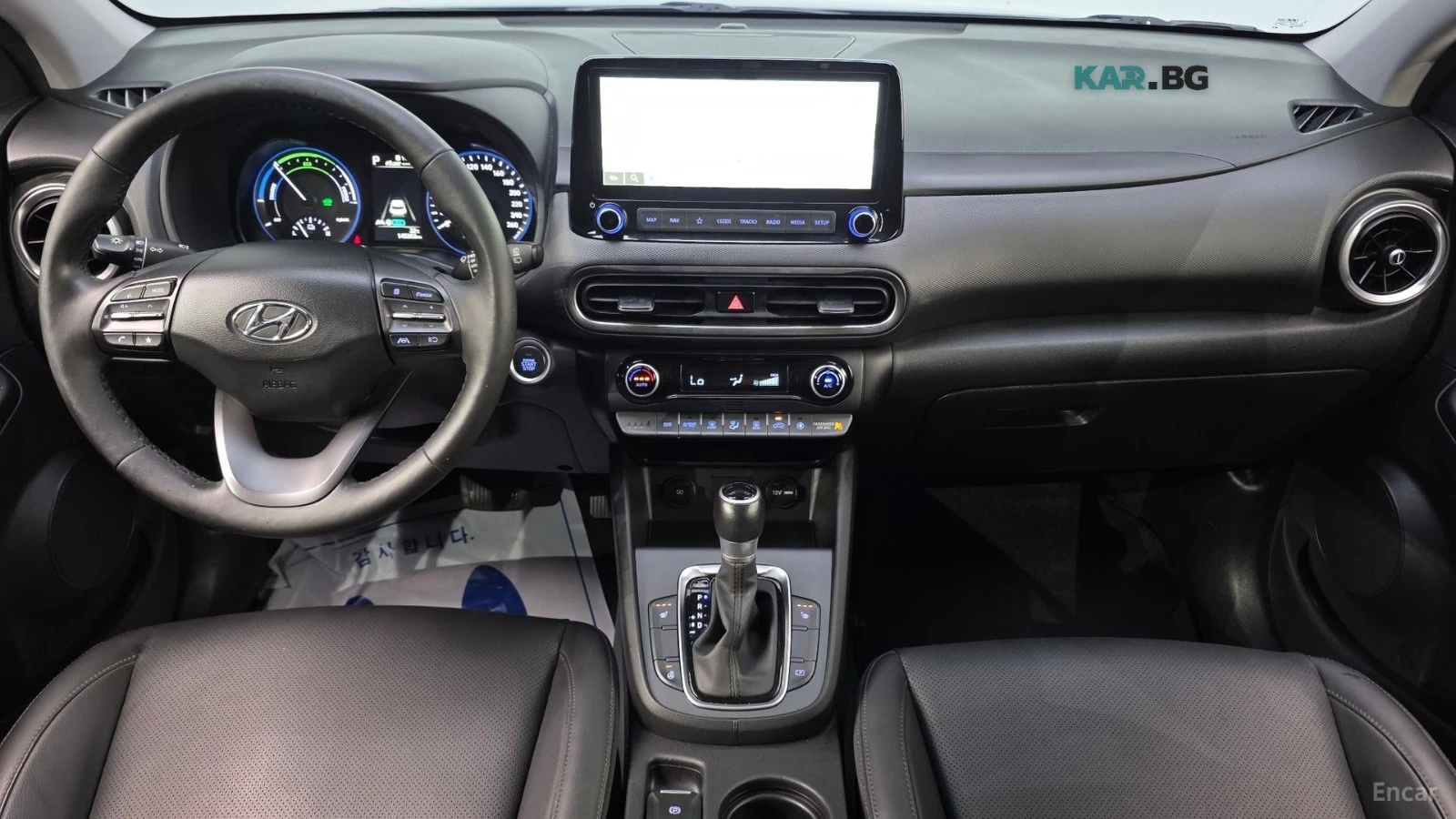 Hyundai Kona THE NEW KONA* HYBRID* MODERN*  | Mobile.bg � ����������� 7