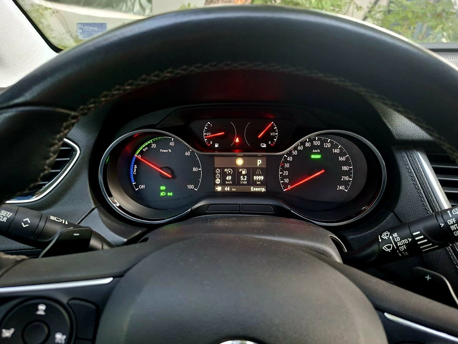 Opel Grandland X Hybrid4 300hp 2021 | Mobile.bg � ����������� 9