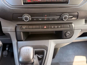Citroen Jumpy 1.6HDI 8+ 1 МЕСТА; EUR0 6;KLIMA;TUV;GERMANY, снимка 12