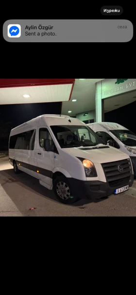 VW Crafter | Mobile.bg    2