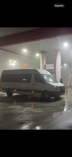VW Crafter | Mobile.bg    4