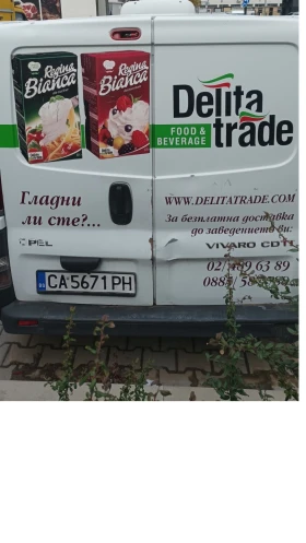 Opel Vivaro, снимка 3 — Bazar.bg Opel Vivaro, снимка 3
