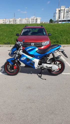     Gilera DNA