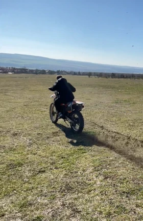 Ktm 250 | Mobile.bg � ����� ������ 4