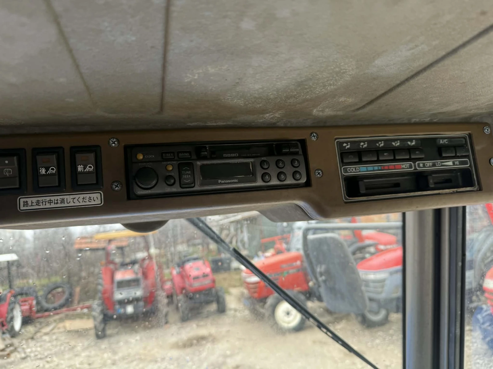 Трактор ISEKI TG33, снимка 7 - Селскостопанска техника - 53937430