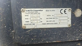Други специализирани машини Kubota KC250 - машина за набиване на колове, снимка 1