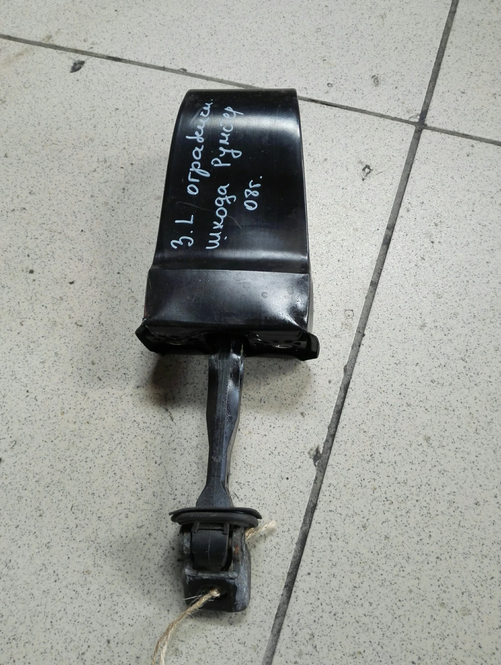 ����� ����� ������������� ����� ���� ����� ������� | Mobile.bg � ����������� 1