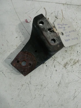 Лапа мотор Мицубиши Лансер 2.0 16В