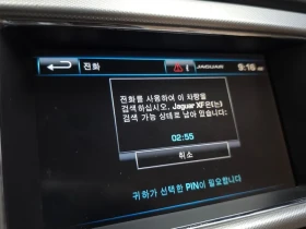 Jaguar Xf 2.2D, снимка 16