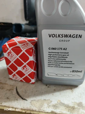 VW Passat Вариант в7, снимка 15